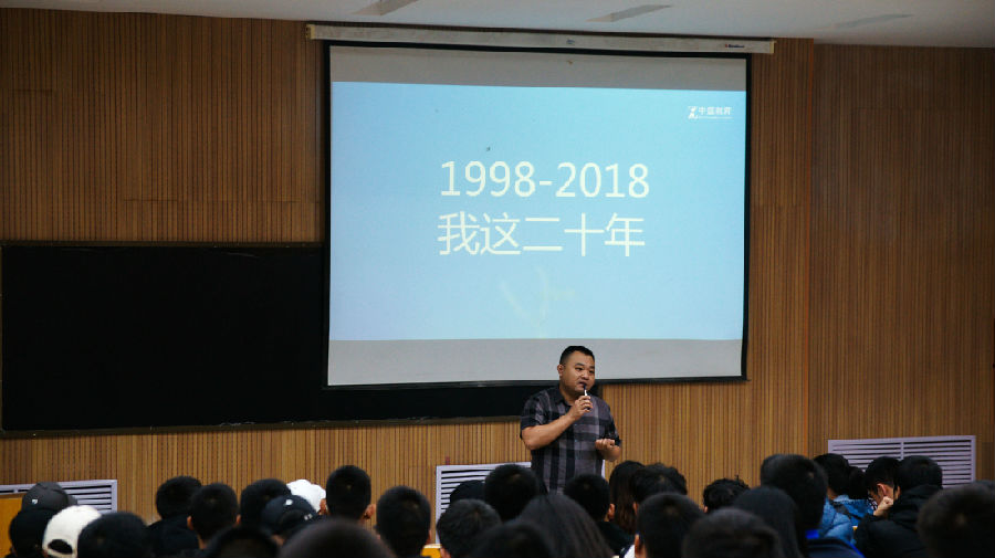 微信图片_201811080852251.jpg